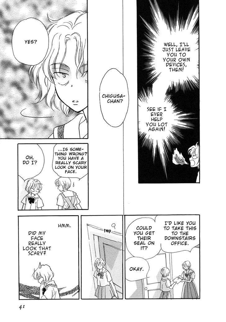 Read Otome wa Inoru - Himitsu no Dormitory Manga Online