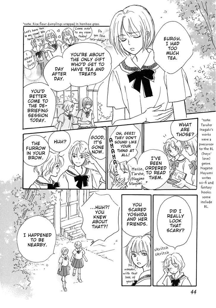 Read Otome wa Inoru - Himitsu no Dormitory Manga Online