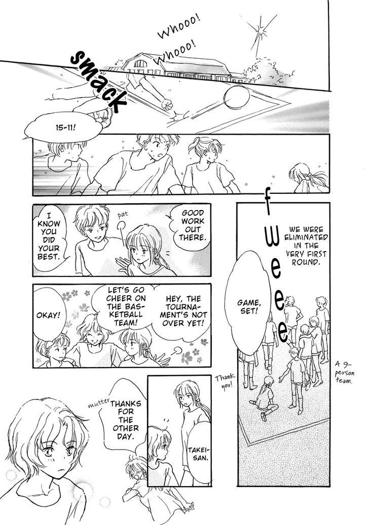 Read Otome wa Inoru - Himitsu no Dormitory Manga Online