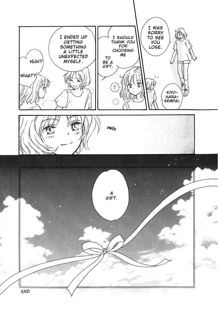 Read Otome wa Inoru - Himitsu no Dormitory Manga Online