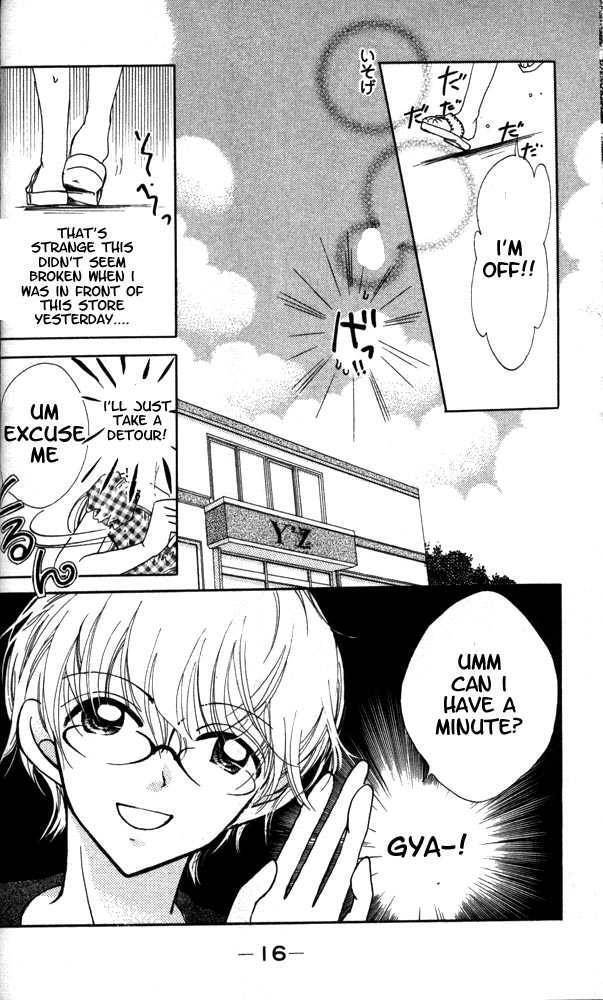 Read Otona ni Nuts Manga Online