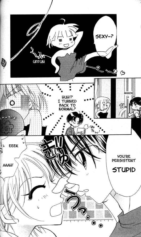 Read Otona ni Nuts Manga Online