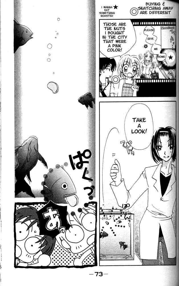 Read Otona ni Nuts Manga Online