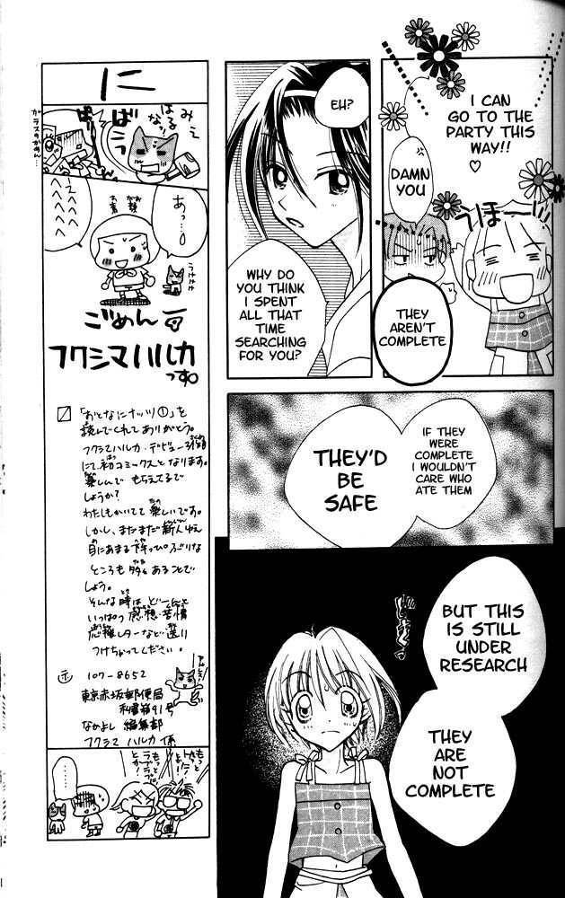 Read Otona ni Nuts Manga Online