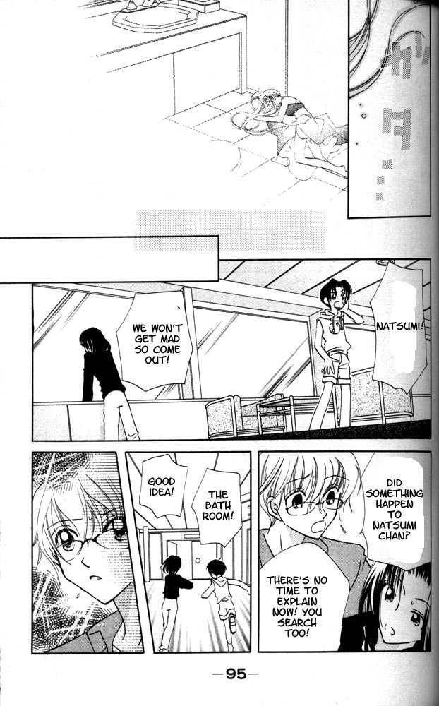 Read Otona ni Nuts Manga Online