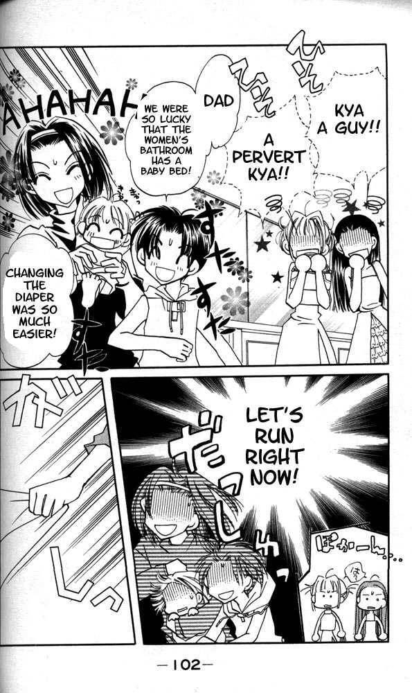 Read Otona ni Nuts Manga Online