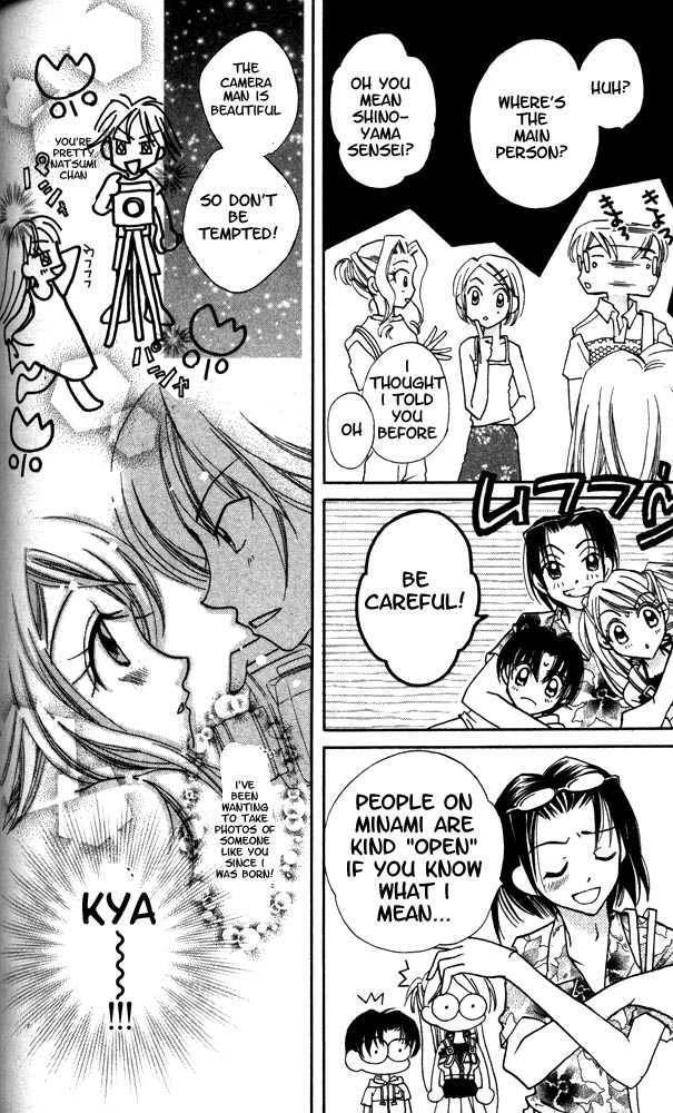 Read Otona ni Nuts Manga Online