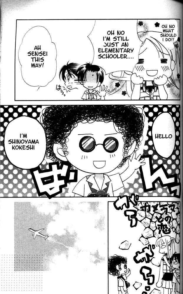 Read Otona ni Nuts Manga Online