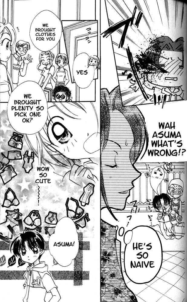 Read Otona ni Nuts Manga Online