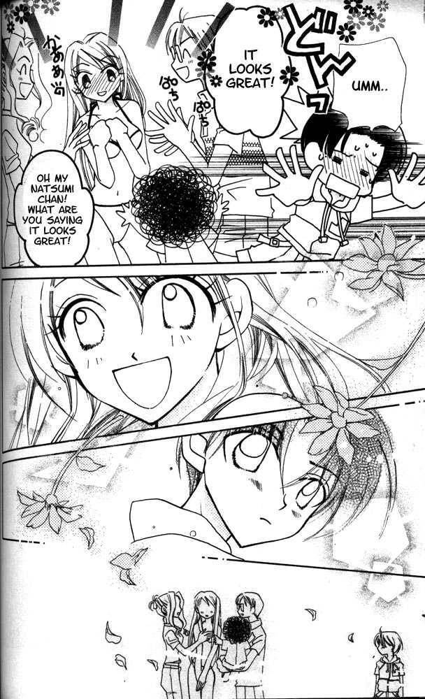 Read Otona ni Nuts Manga Online