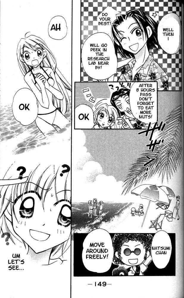 Read Otona ni Nuts Manga Online
