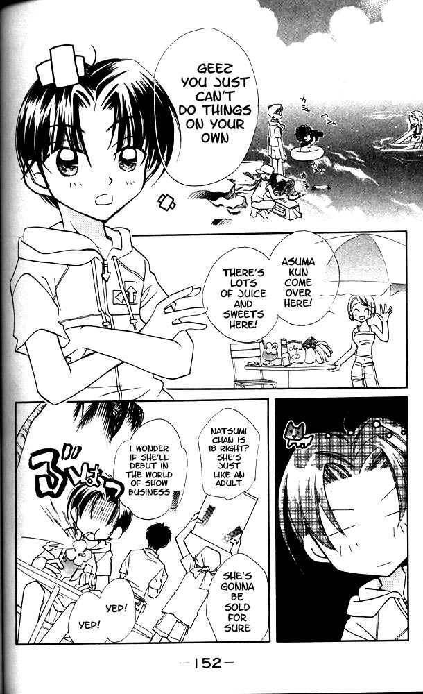 Read Otona ni Nuts Manga Online