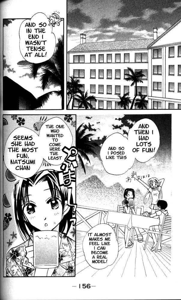 Read Otona ni Nuts Manga Online