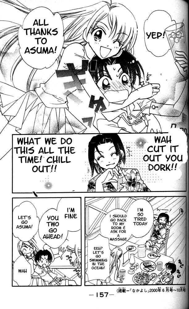 Read Otona ni Nuts Manga Online