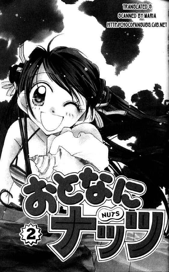 Read Otona ni Nuts Manga Online