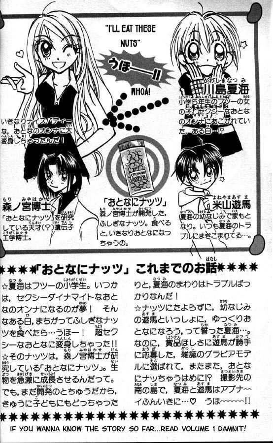 Read Otona ni Nuts Manga Online