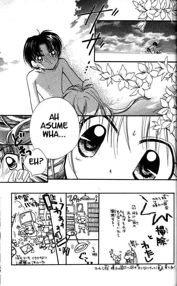 Read Otona ni Nuts Manga Online