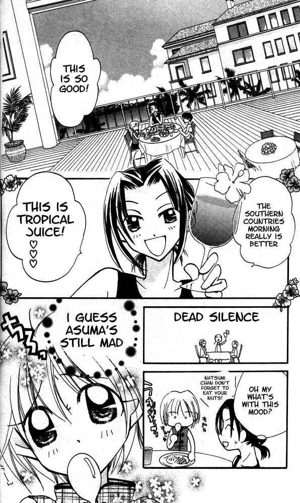 Read Otona ni Nuts Manga Online