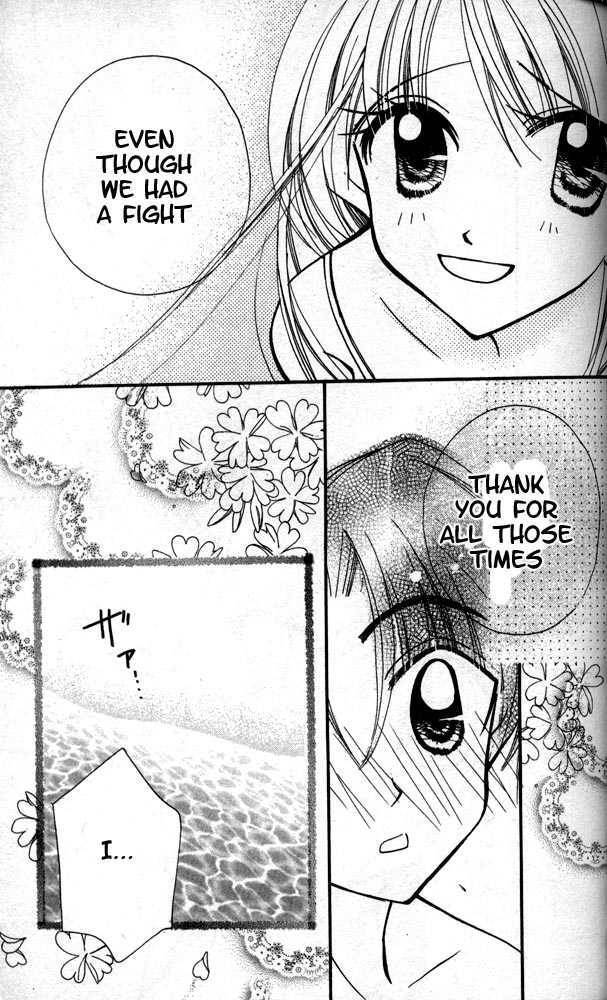 Read Otona ni Nuts Manga Online