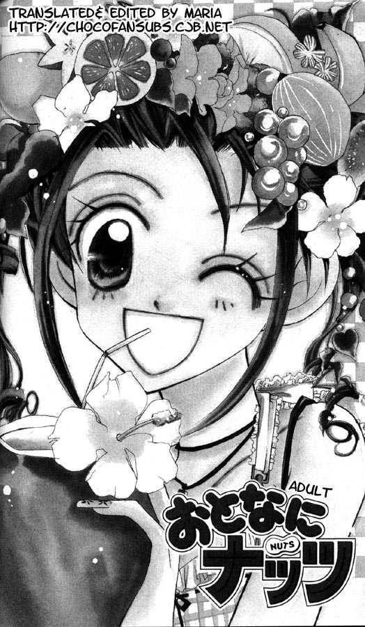 Read Otona ni Nuts Manga Online