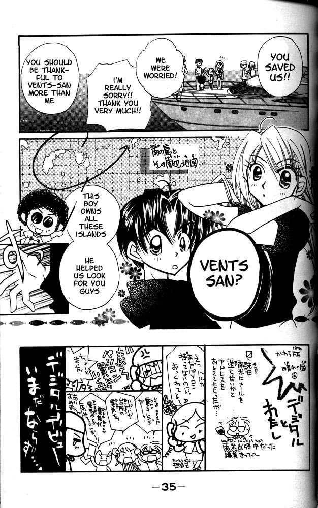 Read Otona ni Nuts Manga Online