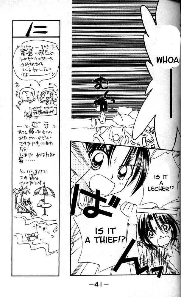 Read Otona ni Nuts Manga Online