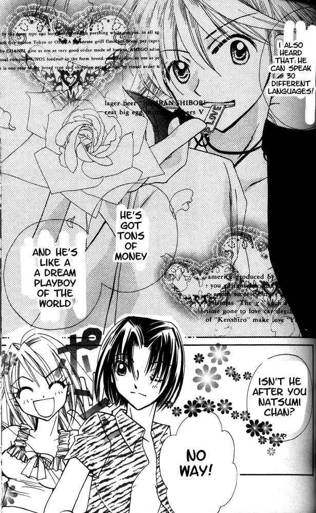 Read Otona ni Nuts Manga Online