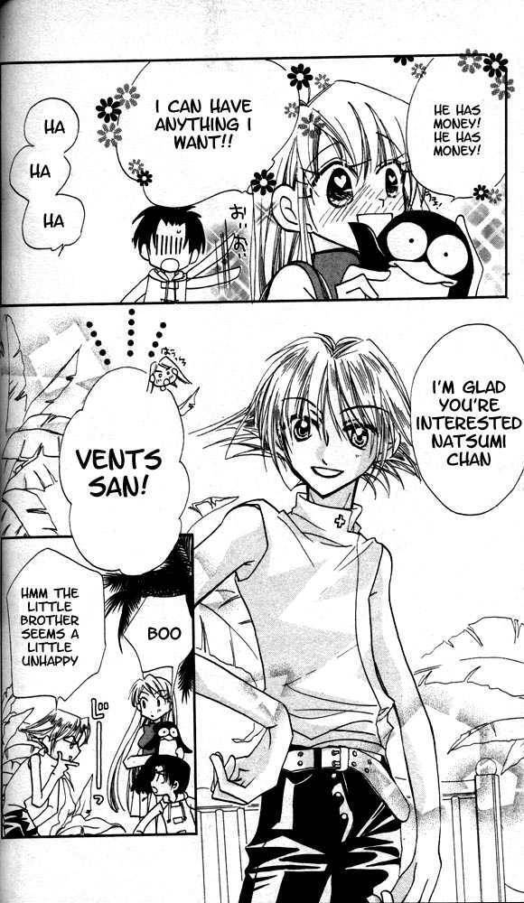 Read Otona ni Nuts Manga Online