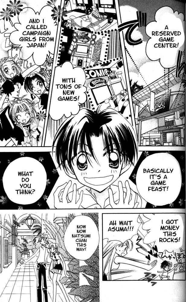 Read Otona ni Nuts Manga Online