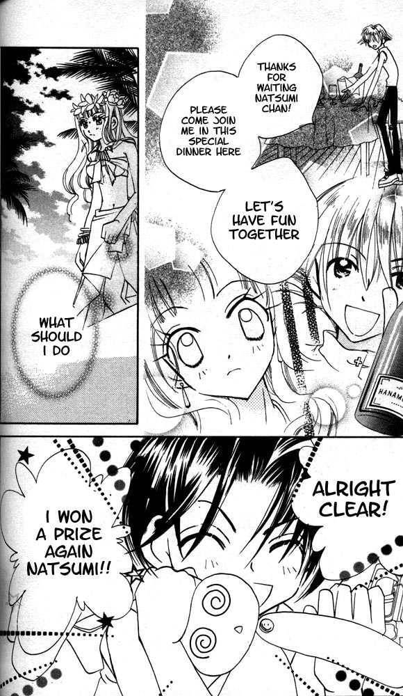 Read Otona ni Nuts Manga Online