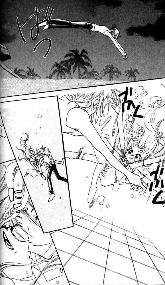 Read Otona ni Nuts Manga Online