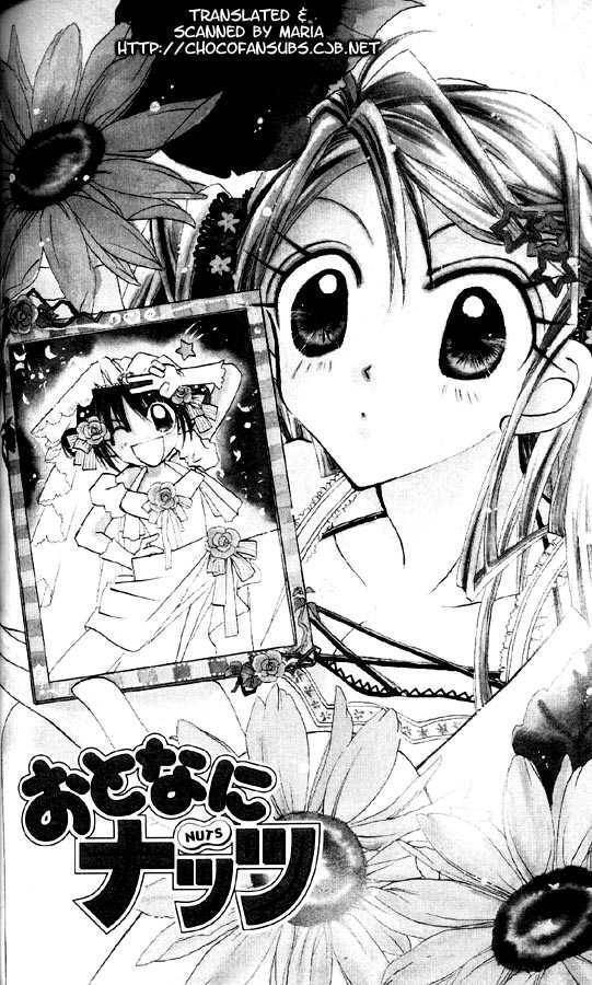 Read Otona ni Nuts Manga Online