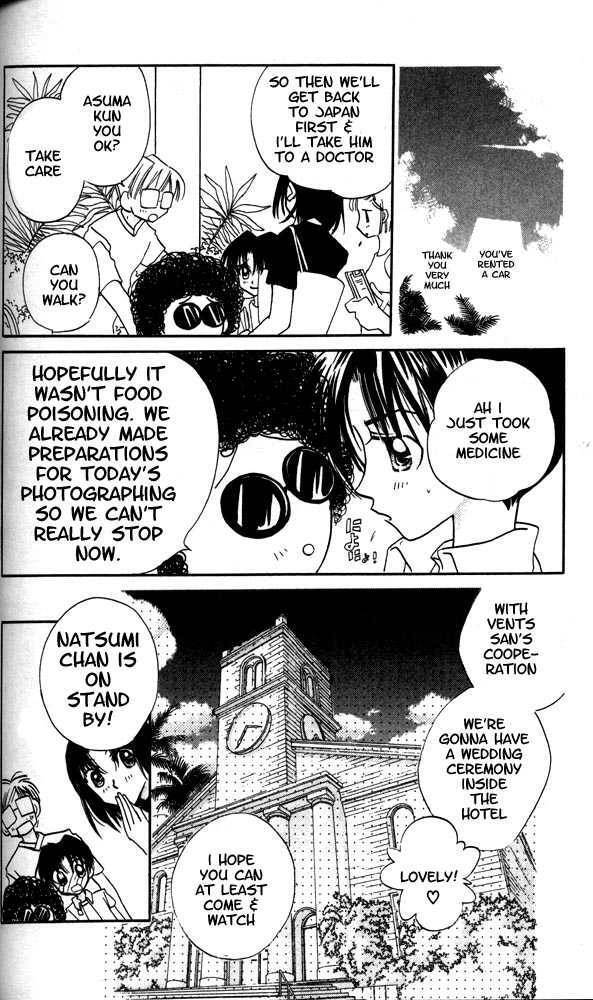 Read Otona ni Nuts Manga Online