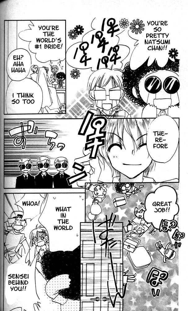 Read Otona ni Nuts Manga Online