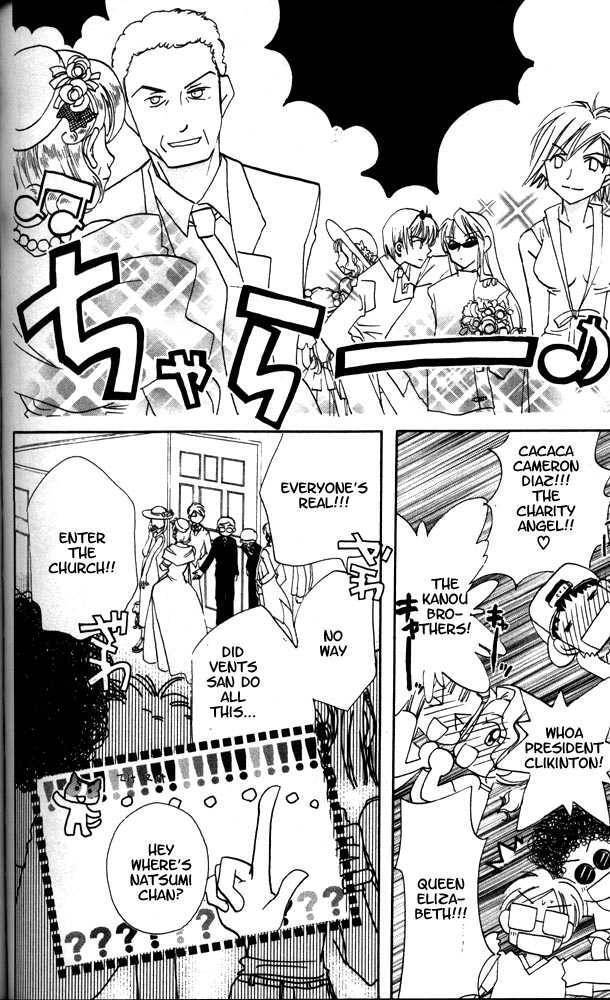 Read Otona ni Nuts Manga Online