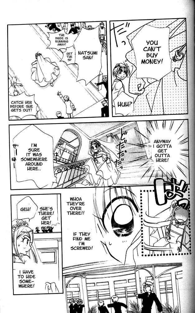 Read Otona ni Nuts Manga Online