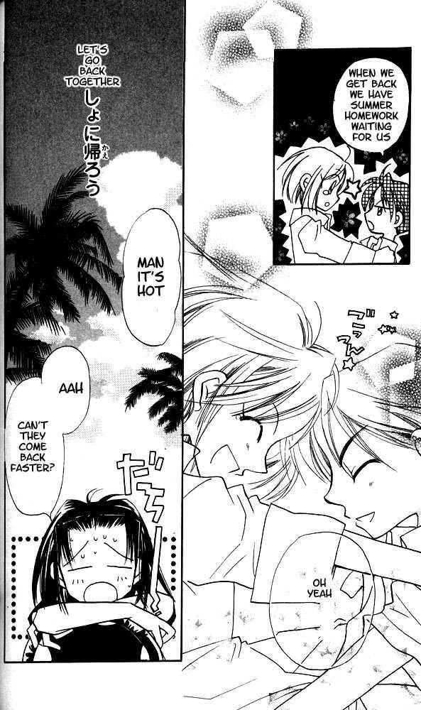 Read Otona ni Nuts Manga Online