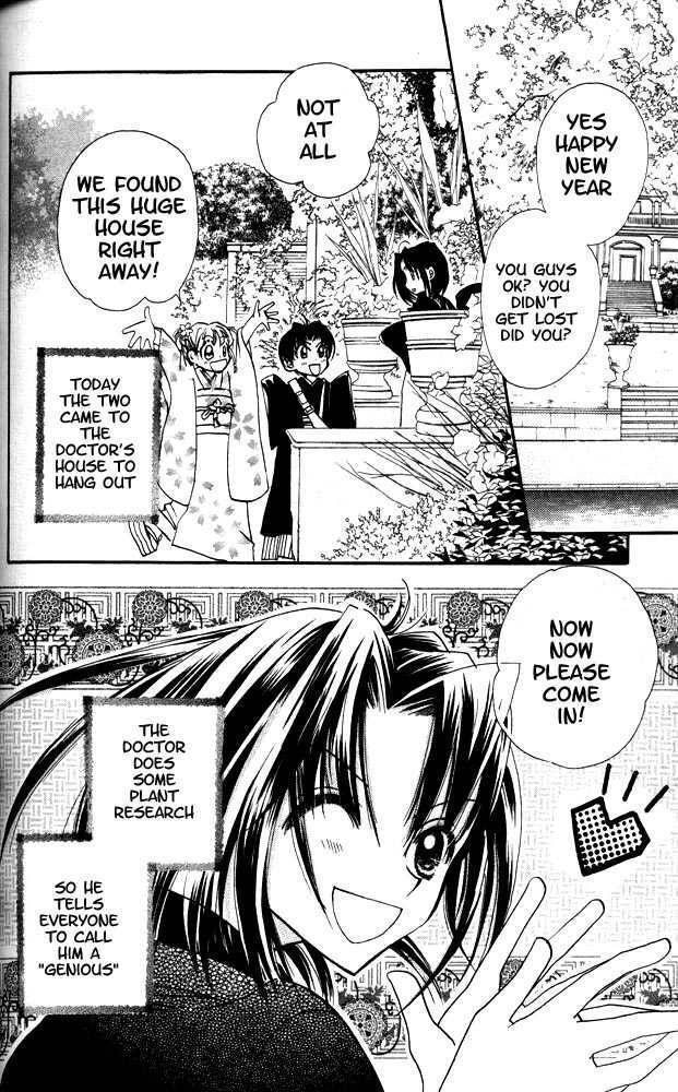 Read Otona ni Nuts Manga Online