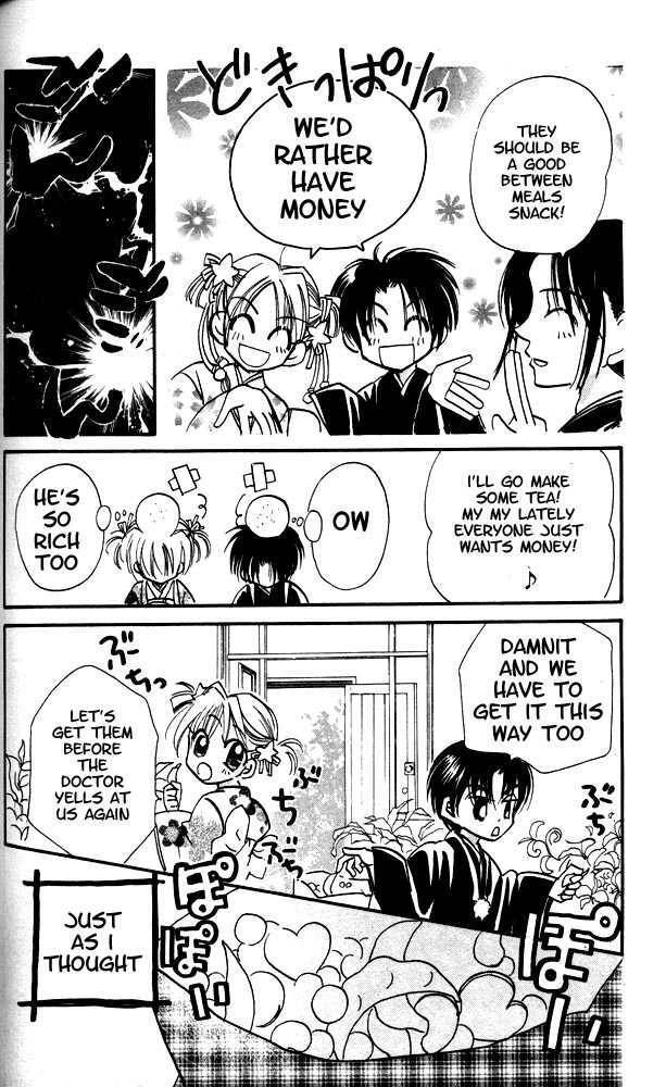 Read Otona ni Nuts Manga Online