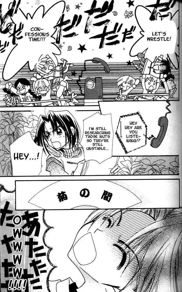 Read Otona ni Nuts Manga Online