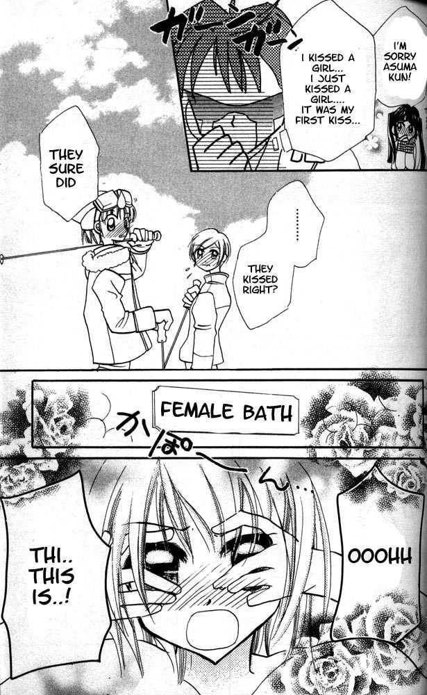 Read Otona ni Nuts Manga Online