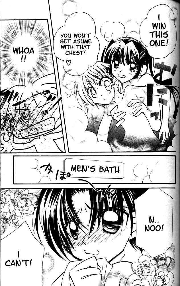 Read Otona ni Nuts Manga Online