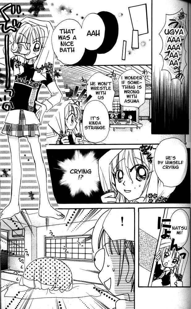 Read Otona ni Nuts Manga Online