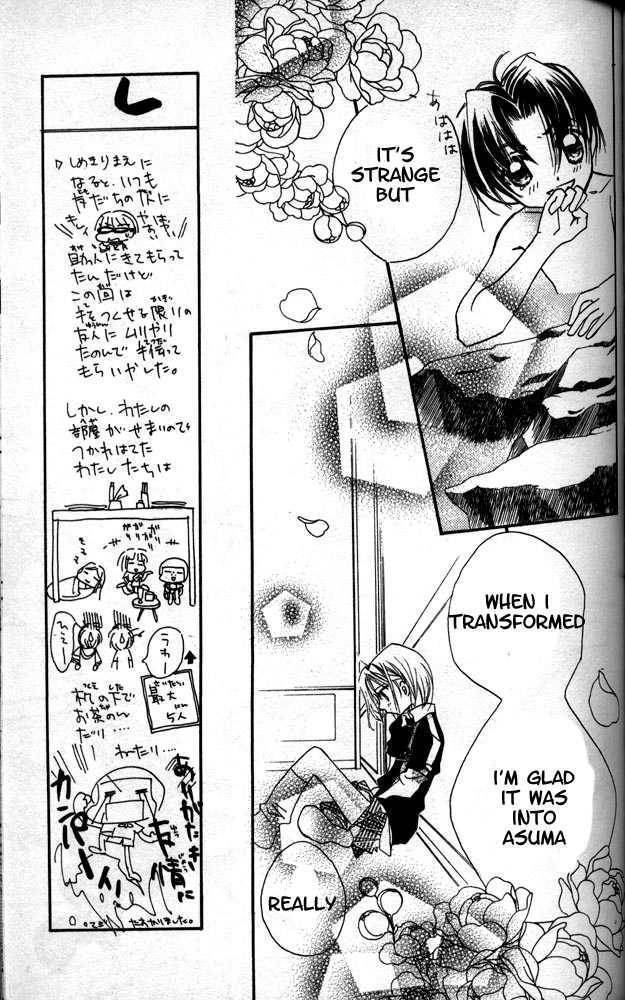 Read Otona ni Nuts Manga Online