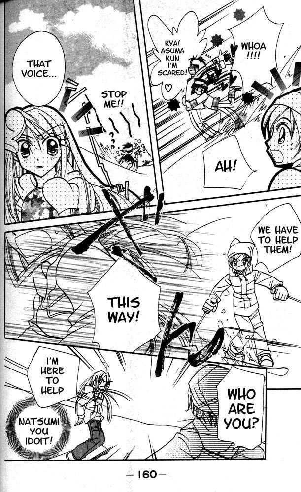 Read Otona ni Nuts Manga Online