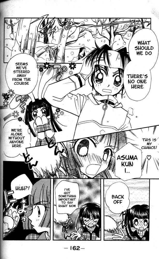 Read Otona ni Nuts Manga Online