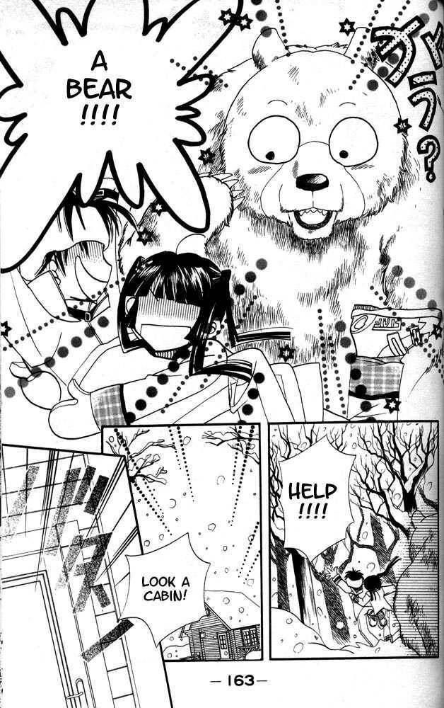 Read Otona ni Nuts Manga Online