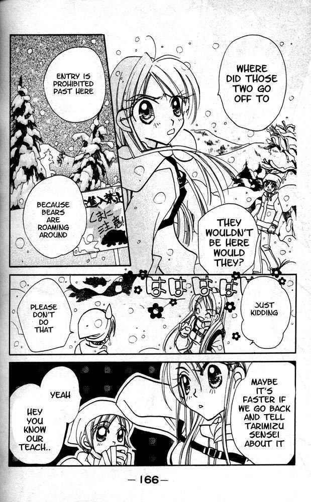 Read Otona ni Nuts Manga Online