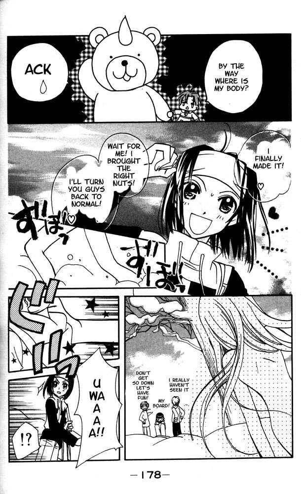 Read Otona ni Nuts Manga Online