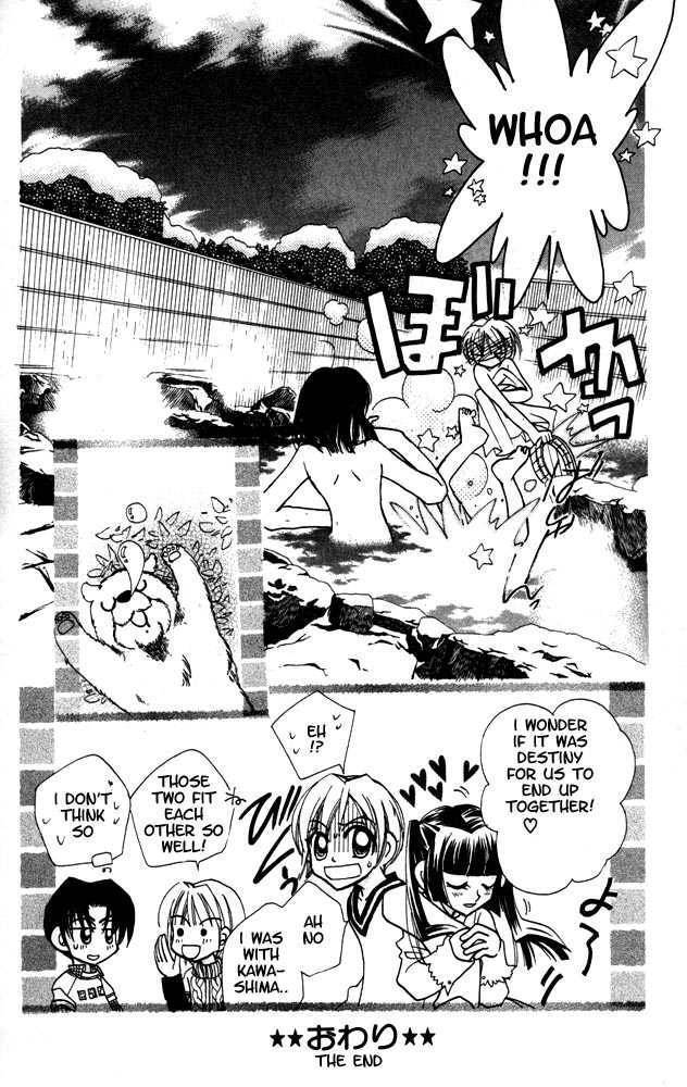 Read Otona ni Nuts Manga Online